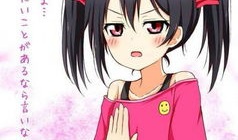 夜夜动漫,探索奇幻世界，畅游青春记忆