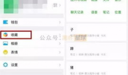 微信可以发多长的视频,探索无限创意瞬间