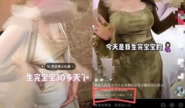 夫妻主调教视频,构建和谐婚姻的秘诀解析