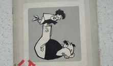 漫画出版社,揭秘各大出版社的奇幻旅程