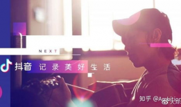 抖音怎么拍视频,抖音视频拍摄技巧解析